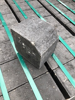 Small Kerb Charcoal 100x120x120