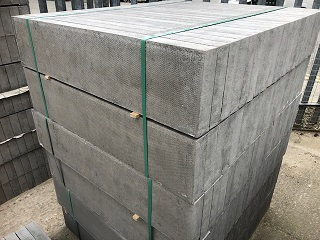 900x200 Sq Top Edge